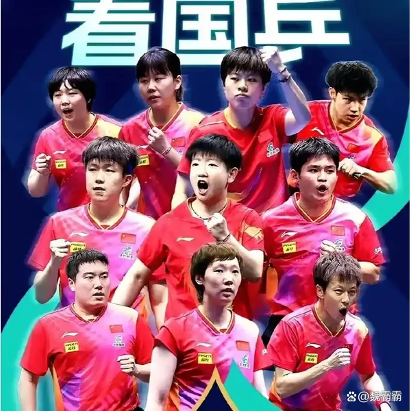 亚新体育官网 APP（yaxin）